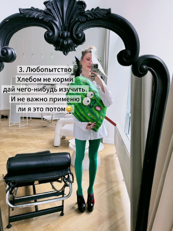 Процесс: рождение керамического объекта